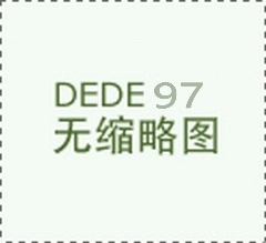 中國(guó)體育彩票超級(jí)大樂(lè)透 第17147期開(kāi)獎(jiǎng)公告